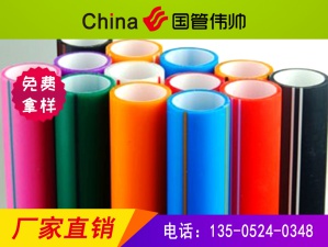 ������HDPE��о��