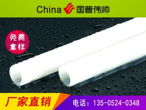 ������HDPE��������|���o(h��)�׹�