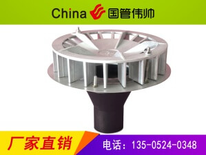 �����Ʋ��P䓺�����ˮ��