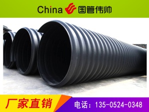 ������䓎�����(qi��ng)HDPE�������y��
