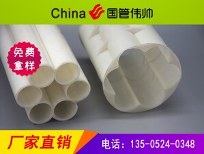 ������HDPE÷����