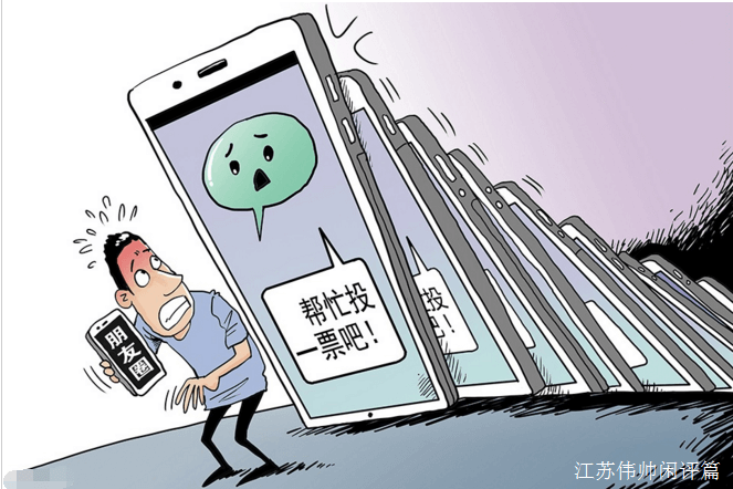 ����Ȧ���� Ʊ�������治����