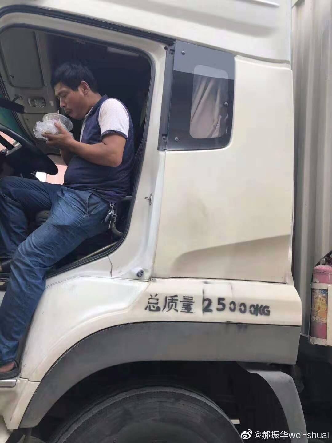����