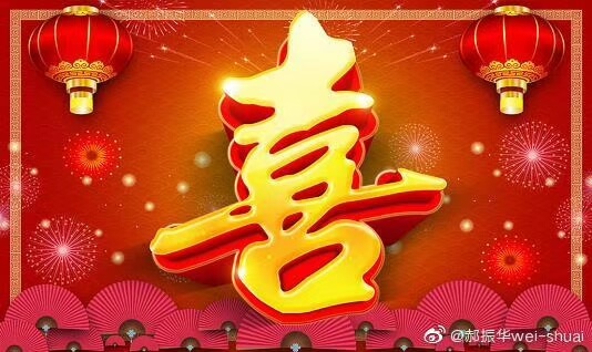 ����c(di��n)�����c(di��n)��ϲ�ϵ��Ę�����ô��