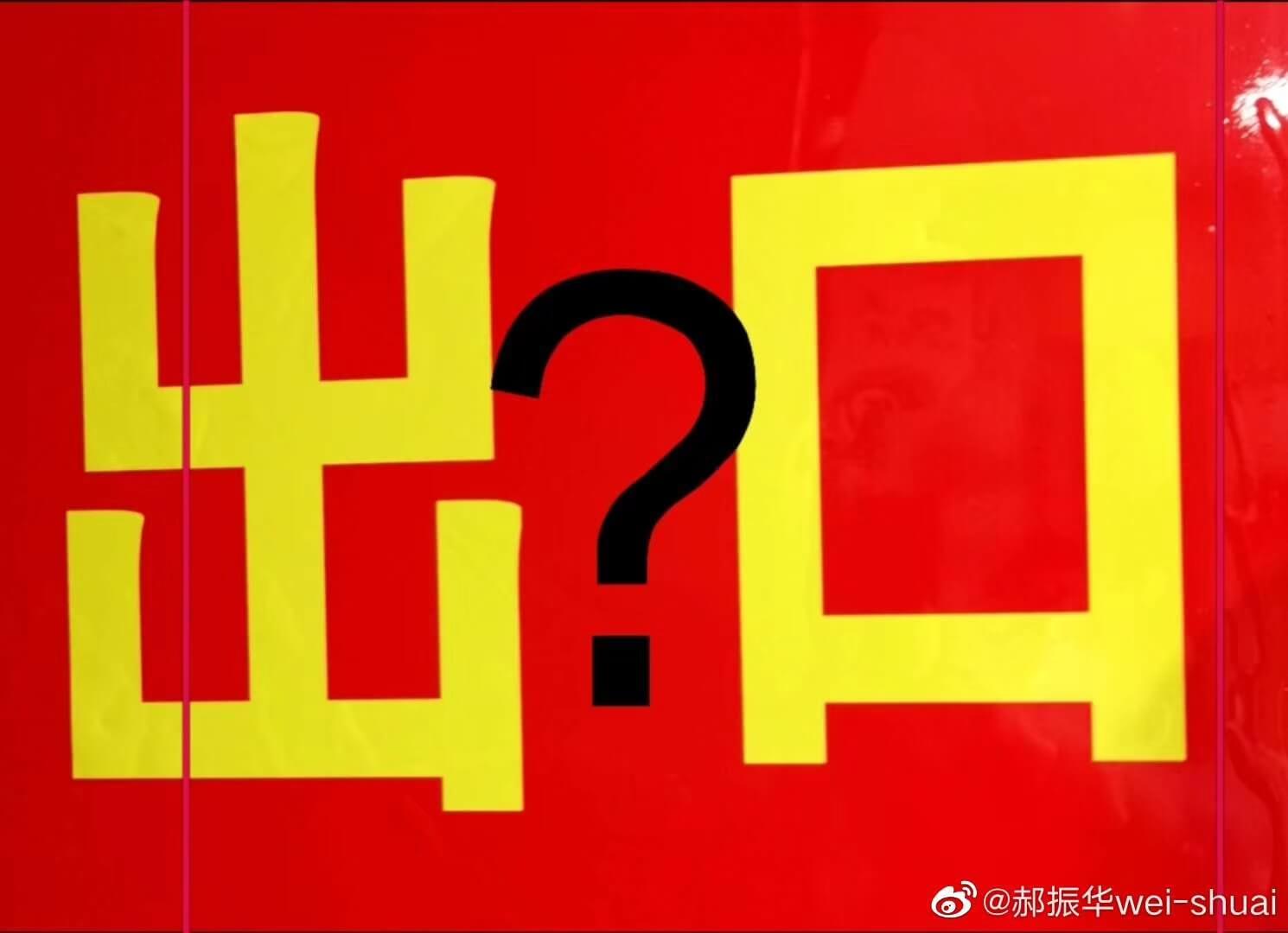 ����������ô�^���l����݅���c����