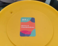 �������ҵȵ�10��30��˯��